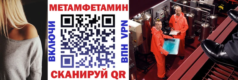 Amphetamine 97%  Заинск 
