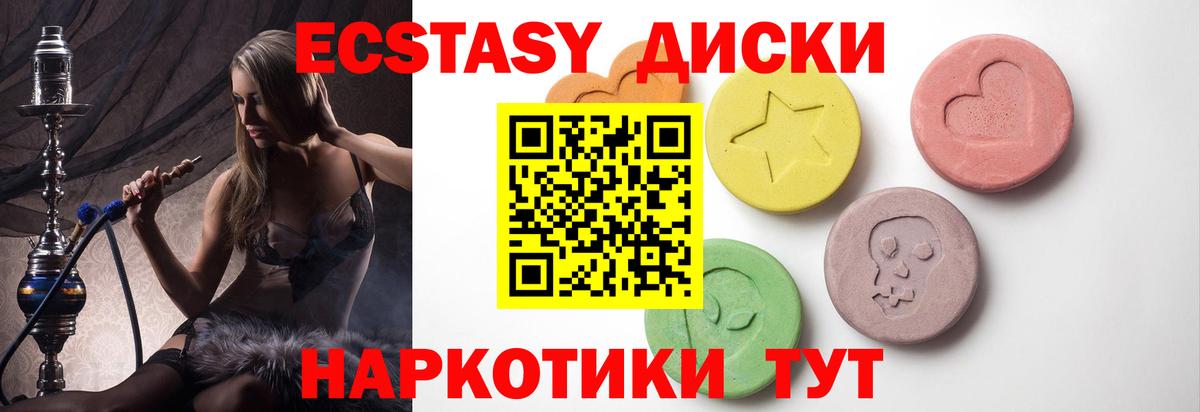 МАРИХУАНА Заинск