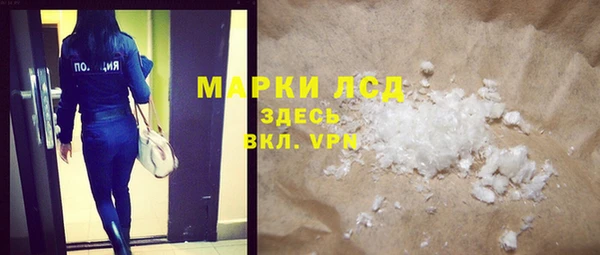 а пвп мука Алексин