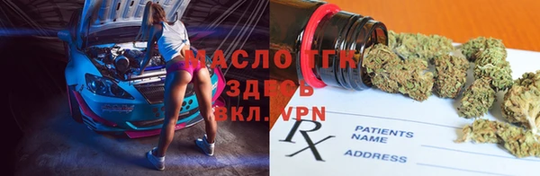а пвп мука Алексин