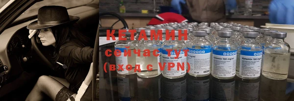 прущие крисы Алзамай