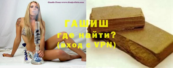 прущий лед Алексеевка