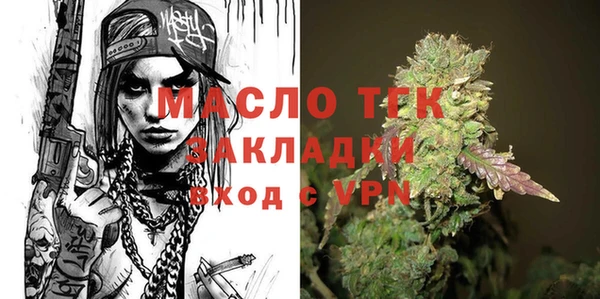 кокаин Сафоново