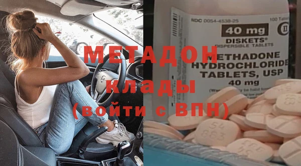 прущий лед Алексеевка