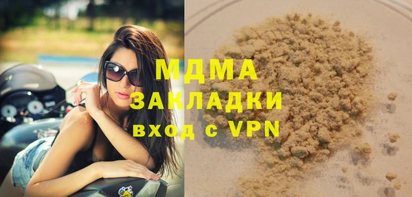 марки nbome Россошь