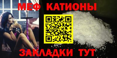 Альфа ПВП Краснодар
