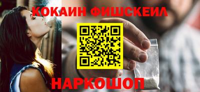 Альфа ПВП Краснодар
