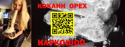 Альфа ПВП Краснодар