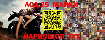 MDMA Краснокаменск