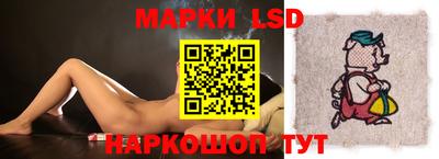 MDMA Краснокаменск