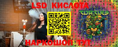 Альфа ПВП Краснодар