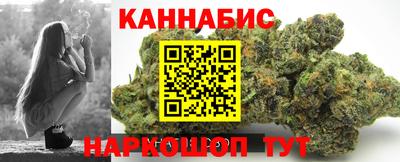 мефедрон Краснознаменск