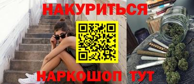 MDMA Краснокаменск