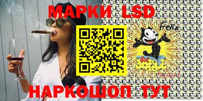 MDMA Краснокаменск