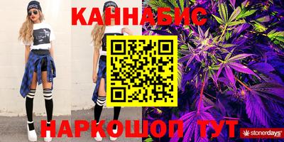мефедрон Краснознаменск