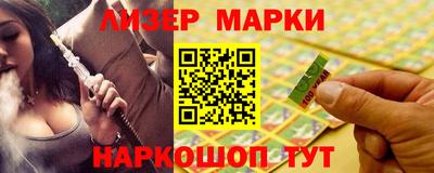 MDMA Краснокаменск
