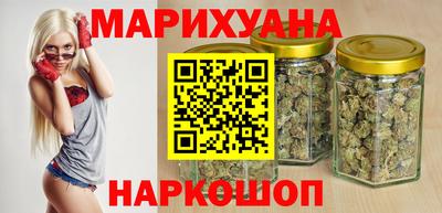 мефедрон Краснознаменск