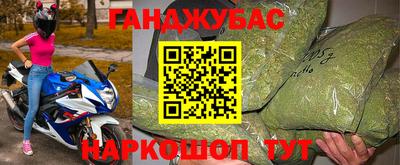 Альфа ПВП Краснодар