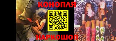 MDMA Краснокаменск