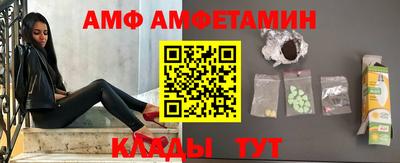 мефедрон Краснознаменск