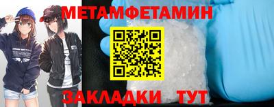 Альфа ПВП Краснодар