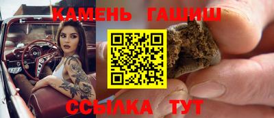 Альфа ПВП Краснодар