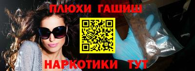 мефедрон Краснознаменск