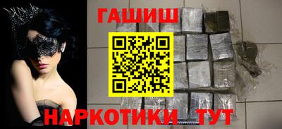 Альфа ПВП Краснодар