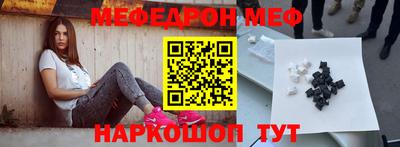 Альфа ПВП Краснодар
