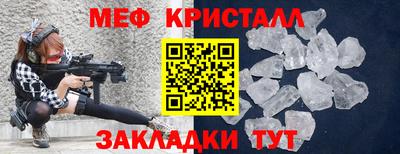 Альфа ПВП Краснодар