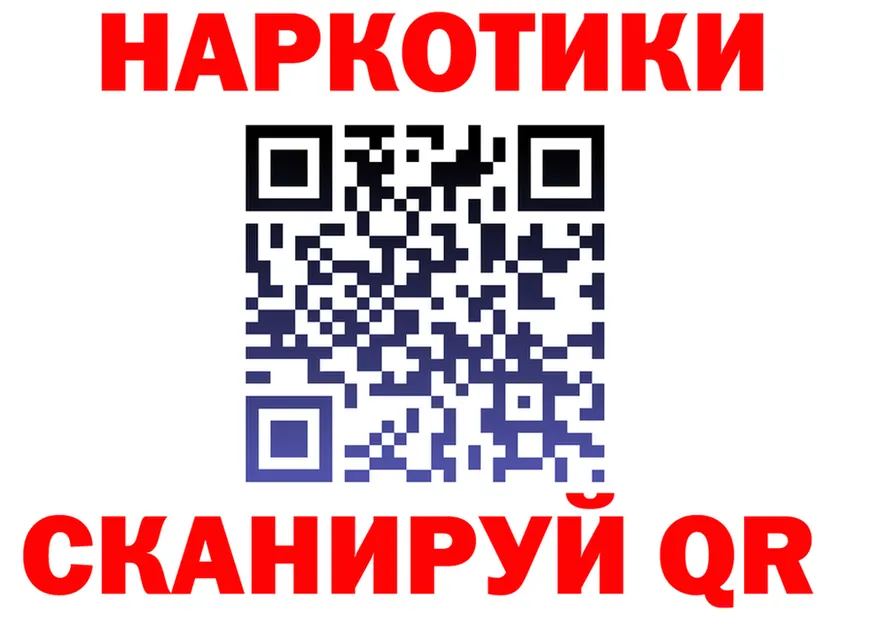 АМФ Розовый зеркало дарк нет MEGA Заинск