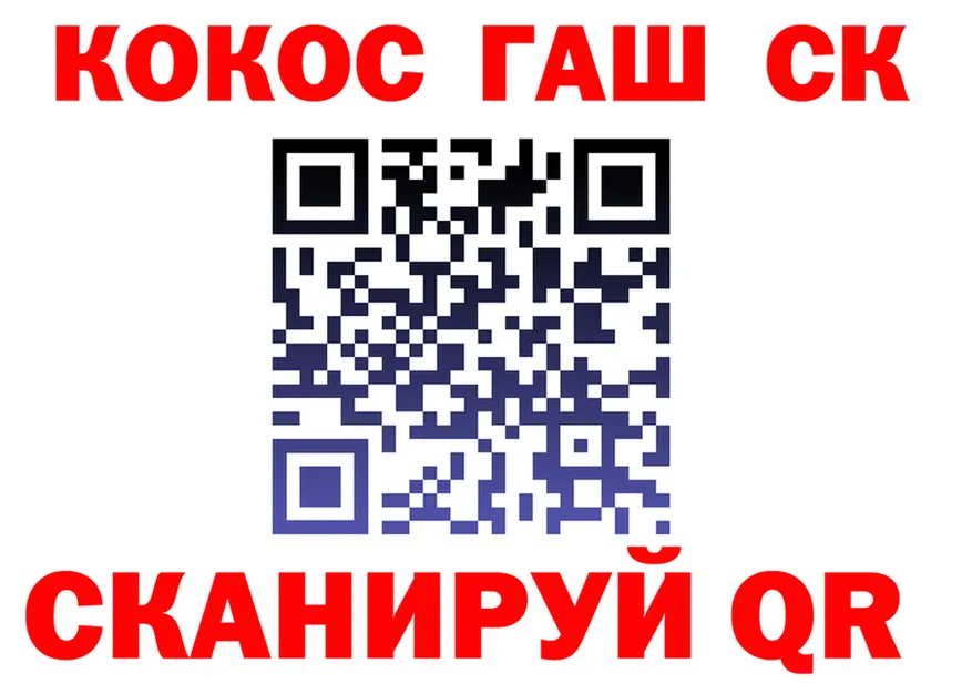 ТГК концентрат ТОР площадка ОМГ ОМГ Заинск